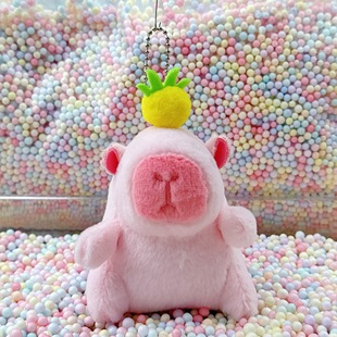 Little Red Book Guinea Pig Doll School Bag Pendant Small Jewelry Plush Capibala Capybara Doll Doll Keychain Batch