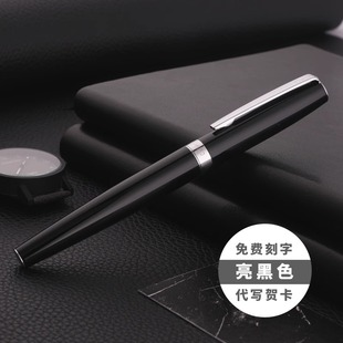 Hero 382 Pen General Factory Classic Quality Adult Business Office Student Writing Pen Logo