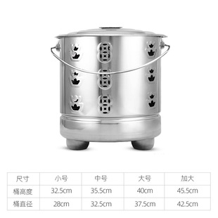 Stainless Steel Burning Paper Barrel Worshiping God Burning Gold Barrel Incinerator Home Incinerator Ingot Burning Gold Barrel Incense Paper Money Iron Barrel Smokeless