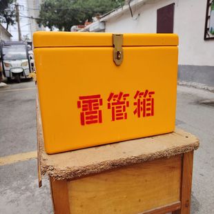 Professional wholesale glass fiber reinforced plastic operation box coal mine detonator box a special box for detonator tools