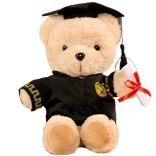 Graduation doll doctor cap Bachelor's clothing bear custom-made graduation bear doll University graduation season gift printing logo
