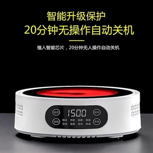 Рисовая кухня электрическая глиняная печь 1500W