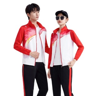 Men's and women's sportswear stand collar jacket training Sports suit student spring and autumn school uniform sports pants two-piece suit