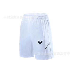 New Butterfly Table Tennis Shorts Quick-drying Breathable Sweat Absorbing Training Competition Shorts Wholesale for Boys and Girls