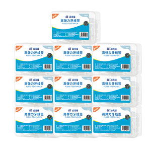 Jian Brand High Elastic Dental Floss Superfine Dental Floss Household Disposable Dental Floss