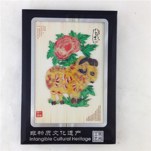 Shaanxi Xi'an Shadow Play Decorative Painting Desktop Decoration Chinese Characteristics Small Gifts for Foreign Friends
