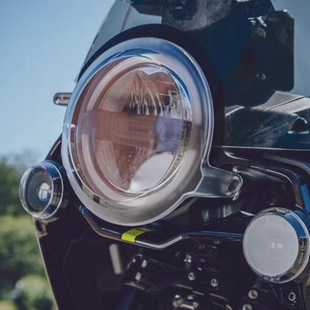 Подходит для мотоцикла Husqvarna Norden 901, модифицированный передний противотуманный абажур, защитный чехол, корпус лампы