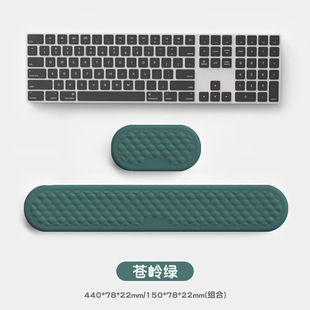Keyboard and Mouse Wrist Cushion Wrist Cushion Wrist Cushion Hand Cushion Desktop 87 Key Mechanical Keyboard Cushion