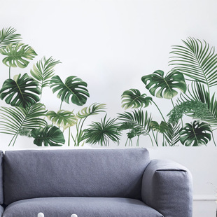 Nordic Ins Green Plant Turtle Bamboo Skirting Line Wall Stickers Creative Green Home Living Room Decoration Self-adhesive