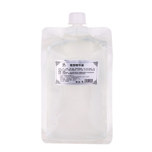 Beauty Salon Skin Care suit Eye Essence Toner Massage Cream Lotion Mask Essence Cosmetics School Pack