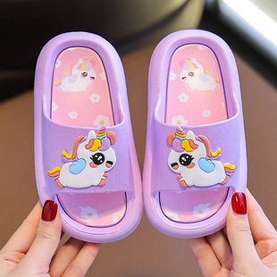 Children's Slippers Girls Summer Slippers Home Indoor Non-Slip Soft Bottom Bath Cute Pegasus Middle and Big Children