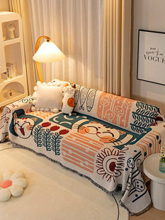 Nordic ins Style Summer Universal Sofa Towel Cover Cloth Full Cover Sofa Cushion Cover Blanket Single Triple Four Seasons Universal