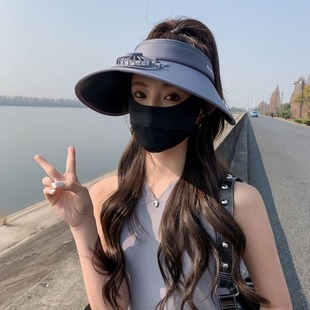 Sun hat women's summer sun-proof rechargeable electric fan hat big brim UV-proof empty top sun hat UPF50 +