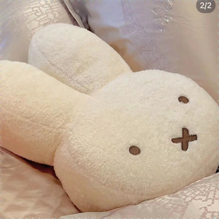 Miffy Кукла с головой кролика Miffy милая плюшевая подушка для мужчин и женщин на кровати диван Подарки на день рождения