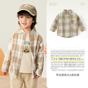 Spring and Summer Boys' Plaid Shirt Thin Cotton Long-sleeved T-shirt Korean Breathable Lapel Cardigan Children's Base Shirt