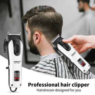 HIENA new S12 special hair clipper electric hair clipper hair clipper hair clipper shaving head carving head