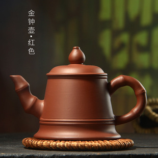 Inverted purple clay teapot Yixing pure handmade cinnabar 130 ml filter teapot ceramic kung fu tea set