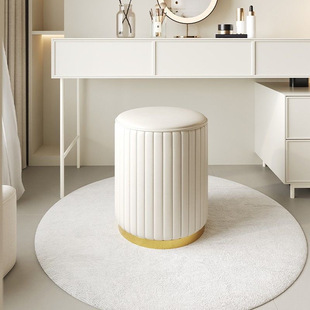 Makeup Stool Household Dressing Table Stool Storage Round Stool Light Luxury Simple Dressing Nail Beauty Special Round Stool