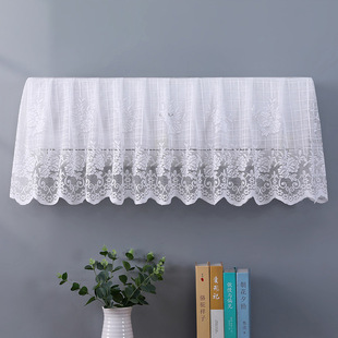 2025 Spring New Warp Knitted Hanging Hood Indoor Air Conditioner Starts Not All-inclusive Dust Cover Simple White Decoration
