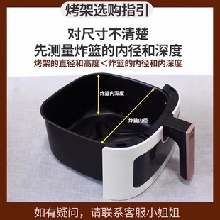 Air Fryer Grill Household Oven Hanging Stove Rack Stainless Steel Non-turning Vertical Barbecue Kebab Grill