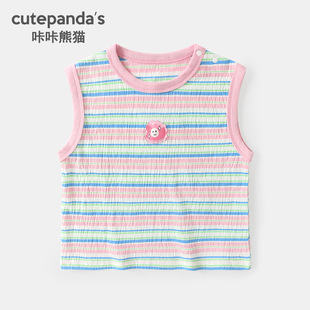 [Vest Clearance Collection] Baby Casual Vest Sleeveless T-shirt Summer Boys Children Girls Baby Top