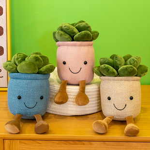 Creative succulent pot decoration living room home girl heart cute niche advanced decoration dragon beard Tree plush doll