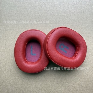 For JBL Tune T700BT T 710 720 T750BTNC T760NC headphone set earmuff head beam pad