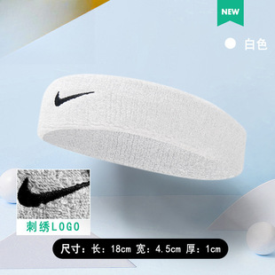 Sports hair band spring and summer fashion elastic breathable sweat-absorbent men's headband headband women's running basketball black free shipping