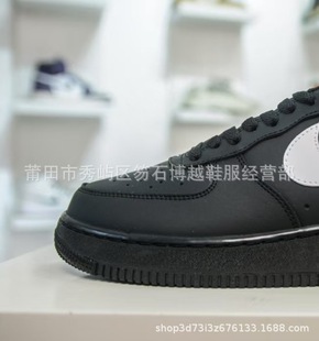 Высокая версия Air Force One Pure White Низкие мужские туфли Классические спортивные туфли AF1 для скейтбординга Женские белые туфли Putian