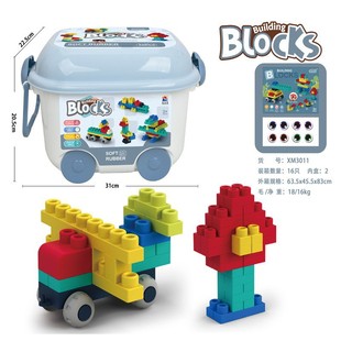 Large Particle Soft Rubber Building Blocks Baby Soft Building Blocks 0-3 Years Old Children's Bite Boiled Building Blocks Baby Educational Toys