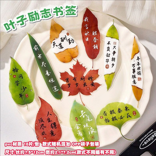 2025 Yiwu Commodity Night Market Plaza установил стойло для детей