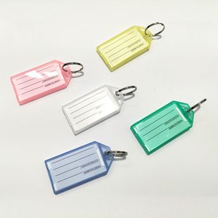 Cross-border pp transparent flip key card key chain luggage tag hotel listing hotel tag classification tag