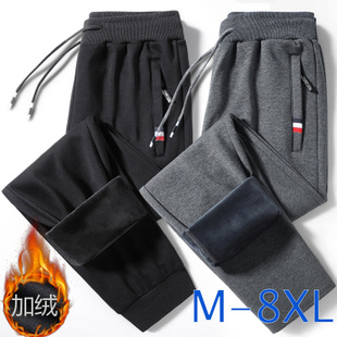 Pure Cotton Men's Sports Pants Spring and Autumn New Loose Foot-toe Winter Fleece-lined Sweatpants Large Size Casual Pants Men's Long Pants