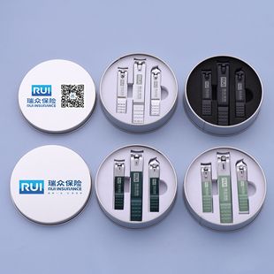 Checkered Four-Piece Nail Clipper Set Nail Clipper Set Advertising Gift Nail Clipper Set Factory Direct Sale