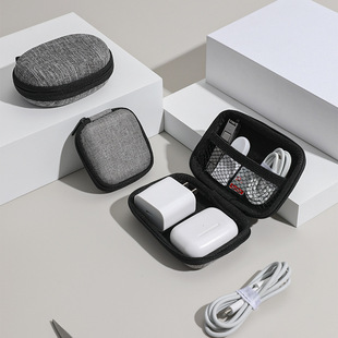 Multi-function data cable storage bag digital accessories earphone protection storage bag charger portable waterproof bag