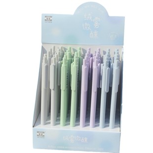 Tianzhuo 01747 tipsy color simple mechanical pencil student non-printing activity pencil 0.5 stationery wholesale