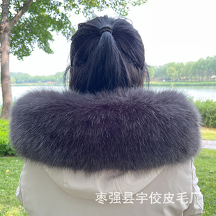 in stock wholesale all kinds of imitation fox fur collar Parker down jacket detachable big fur collar star fox fur collar