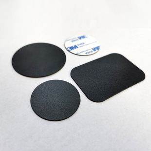 40 pure black wireless charging Frosted magnetic sheet round 55mm square 45*65mm thin car bracket patch