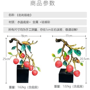 New Mingli double collection decoration enamel decoration painted home decoration office study wine cabinet decoration