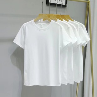 200g Pure Cotton Small Drop Shoulder Short Sleeve T-Shirt Unisex Half Sleeve Solid Color Black White Men's Round Neck Base Layer