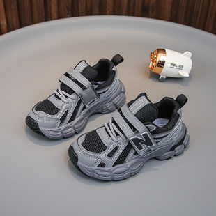 Boys Shoes 2025 Spring and Autumn New Children's Soft Sole Non-slip sneaker Middle and Large Children's Running Shoes Girls Torre Shoes