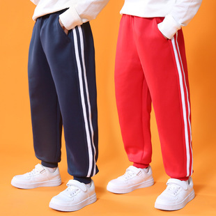 Girls' red pants boys' sports pants spring and autumn children's trousers primary school uniform pants two bars dark blue