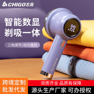 Chigo шерстяные шарики триммер электрический шарик USB зарядка пальто бритье домашнее свитер для удаления шаров машина