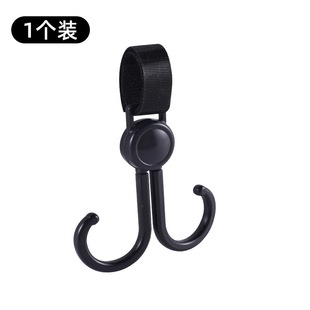 Electric car hook front universal battery bicycle motorcycle hook helmet takeaway universal hook special