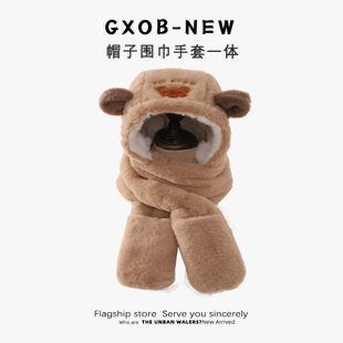 Baby hat autumn and winter boys and girls plush scarf children's hat scarf all-in-one baby hat winter ear protection warm