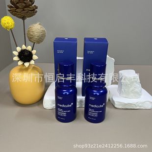 Medicube micro-needle facial essence pore care dead skin acne cells repair skin texture promoting essence