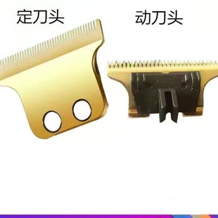 Cross-border t9 electric clipper hair clipper carving electric clipper oil head electric clipper oil head special clipper barber recommend
