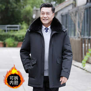 2022 Winter New Down Jacket Men's Middle-aged and Old Dad's Coat Men's Hooded Coat for Foreign Trade