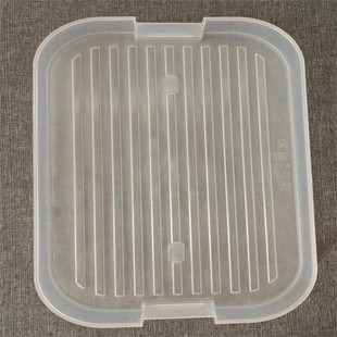 Dumpling box multi-layer refrigerator freezer food sealed storage box wonton copy hand stackable storage box