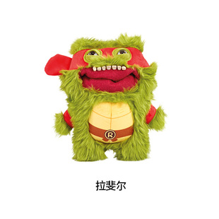 Genuine fuggler Ugly Doll Monster Ninja Turtles TMNT Limited Plush Doll Trendy Children's Toys